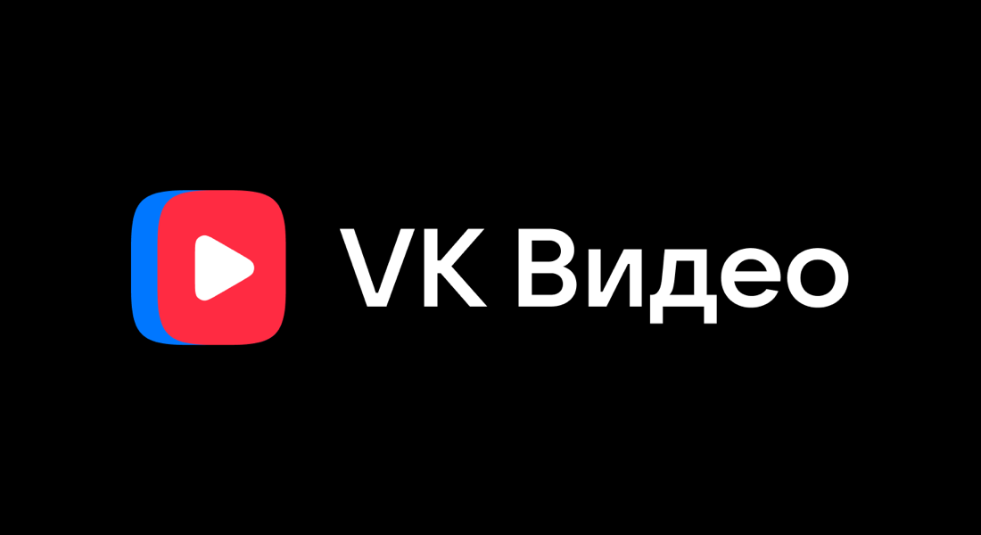https://vk.ru/video_ext.php?oid=-165652002&id=456239739&hd=2&autoplay=0